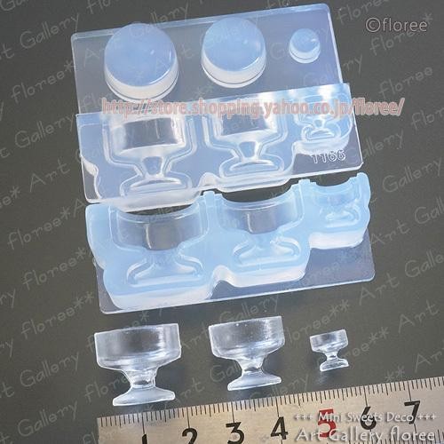 floree 3D甜點聖代杯模具