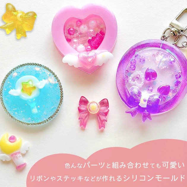 [4929] Mymama 夢幻魔法棒模具