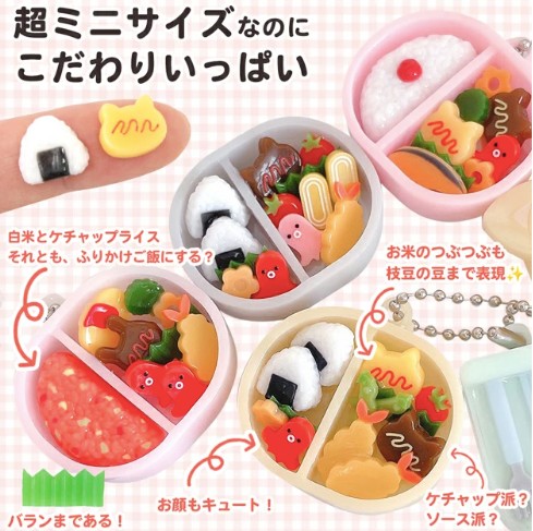 Mymama 便當系列模具