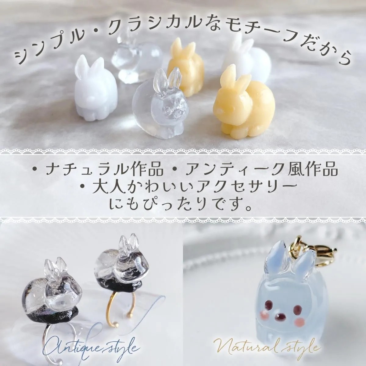 (28361-G)GreenOcean3D繪本經典兔子模具