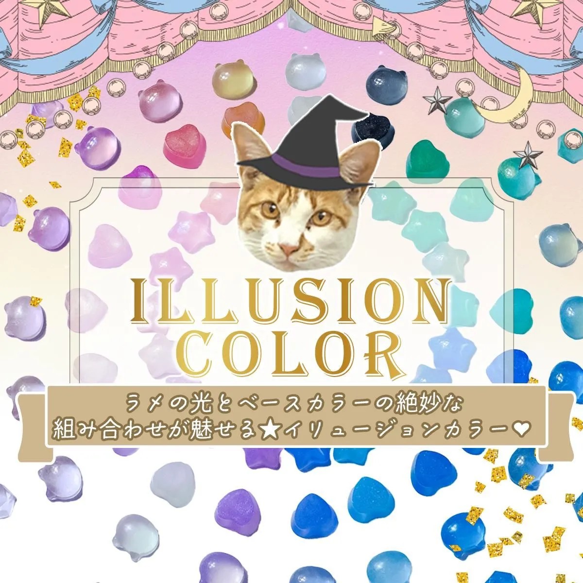 GreenOcean 10色彩色偏光色精