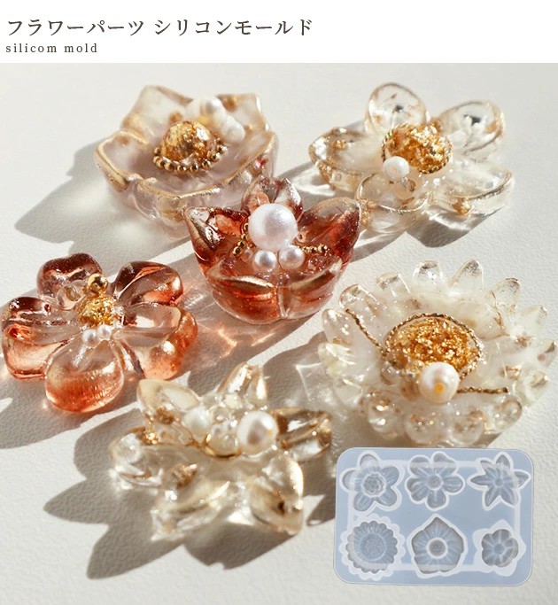 [3713] Mymama 6種花朵模具