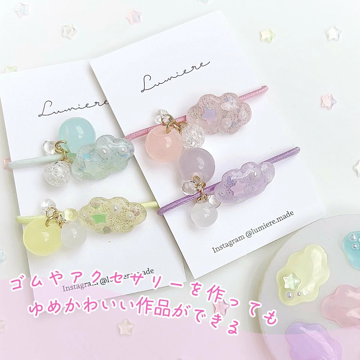 GreenOcean 霧面雲朵模具 GreenOcean 霧面雲朵模具