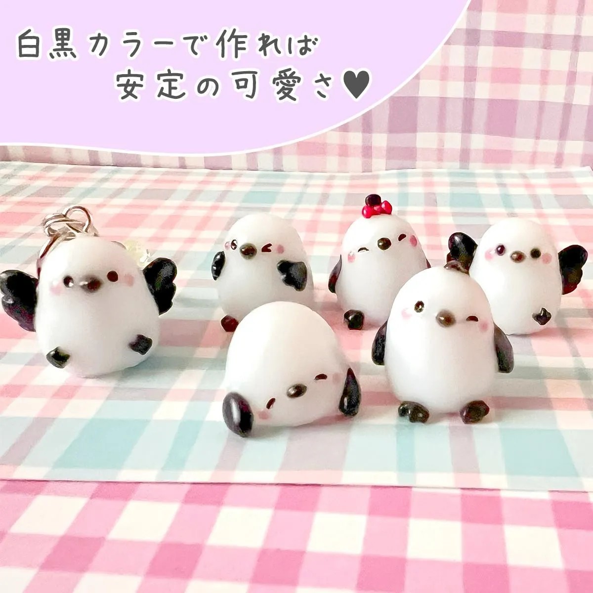 GreenOcean立體長尾山雀模具