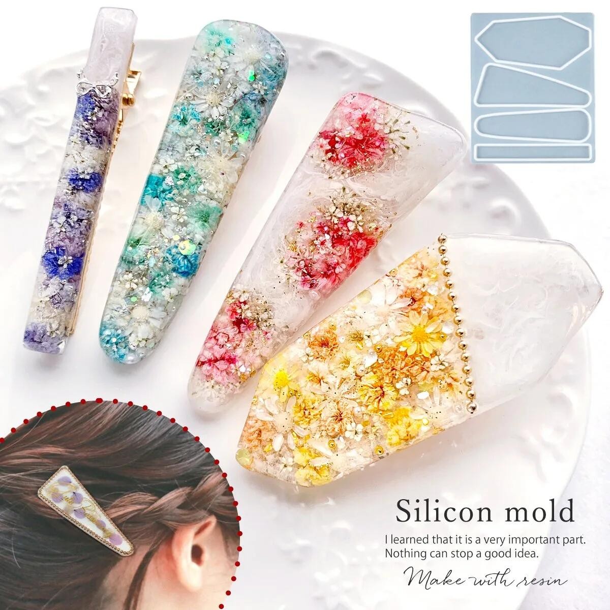 GreenOcean 4款簡約髮夾模具 GreenOcean 4款簡約髮夾模具