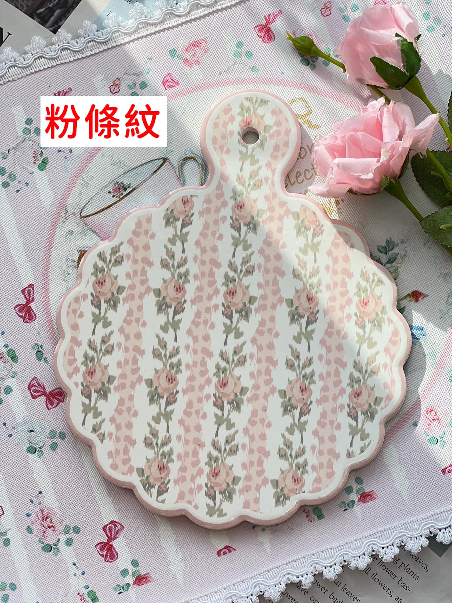 花漾陶瓷隔熱墊