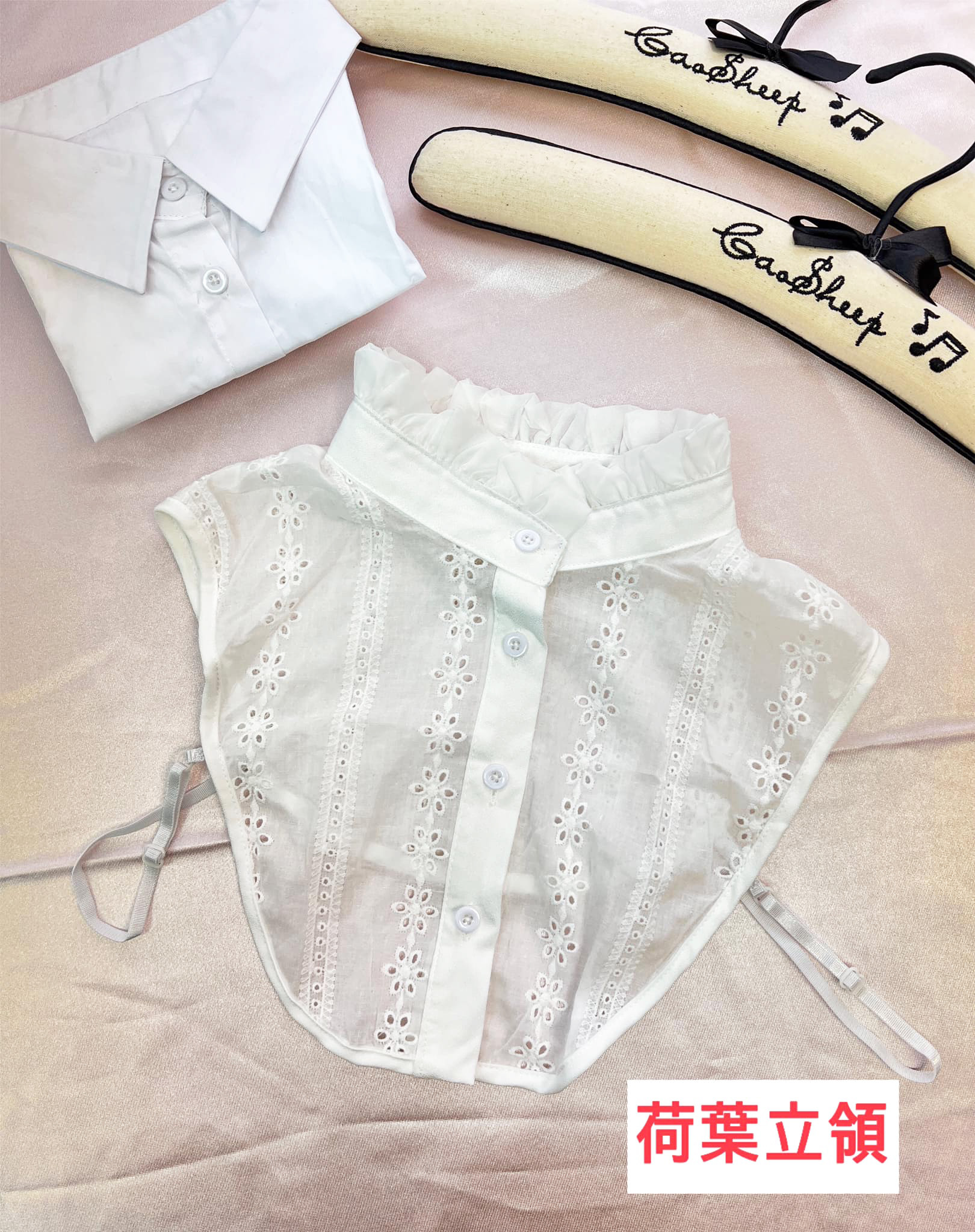 時尚百搭毛衣假領片