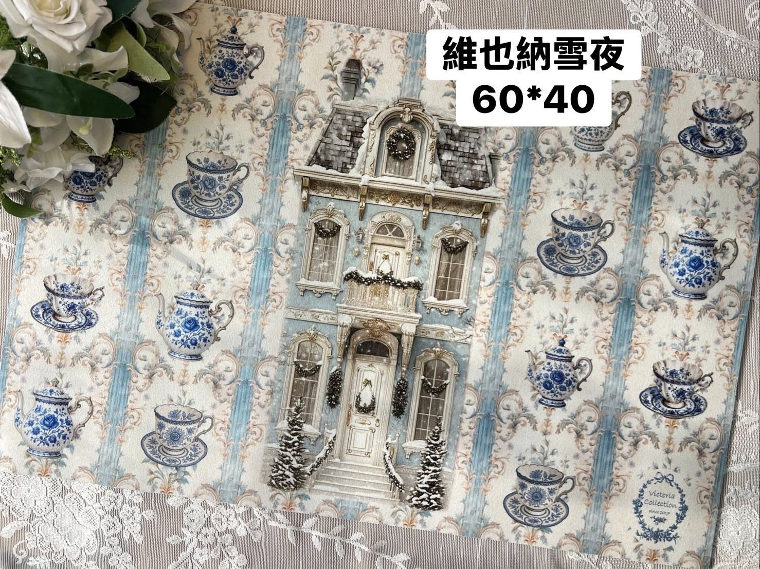 獨家維多利亞超吸水軟墊/地墊