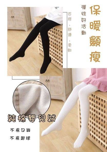 薄絨麻花連身褲