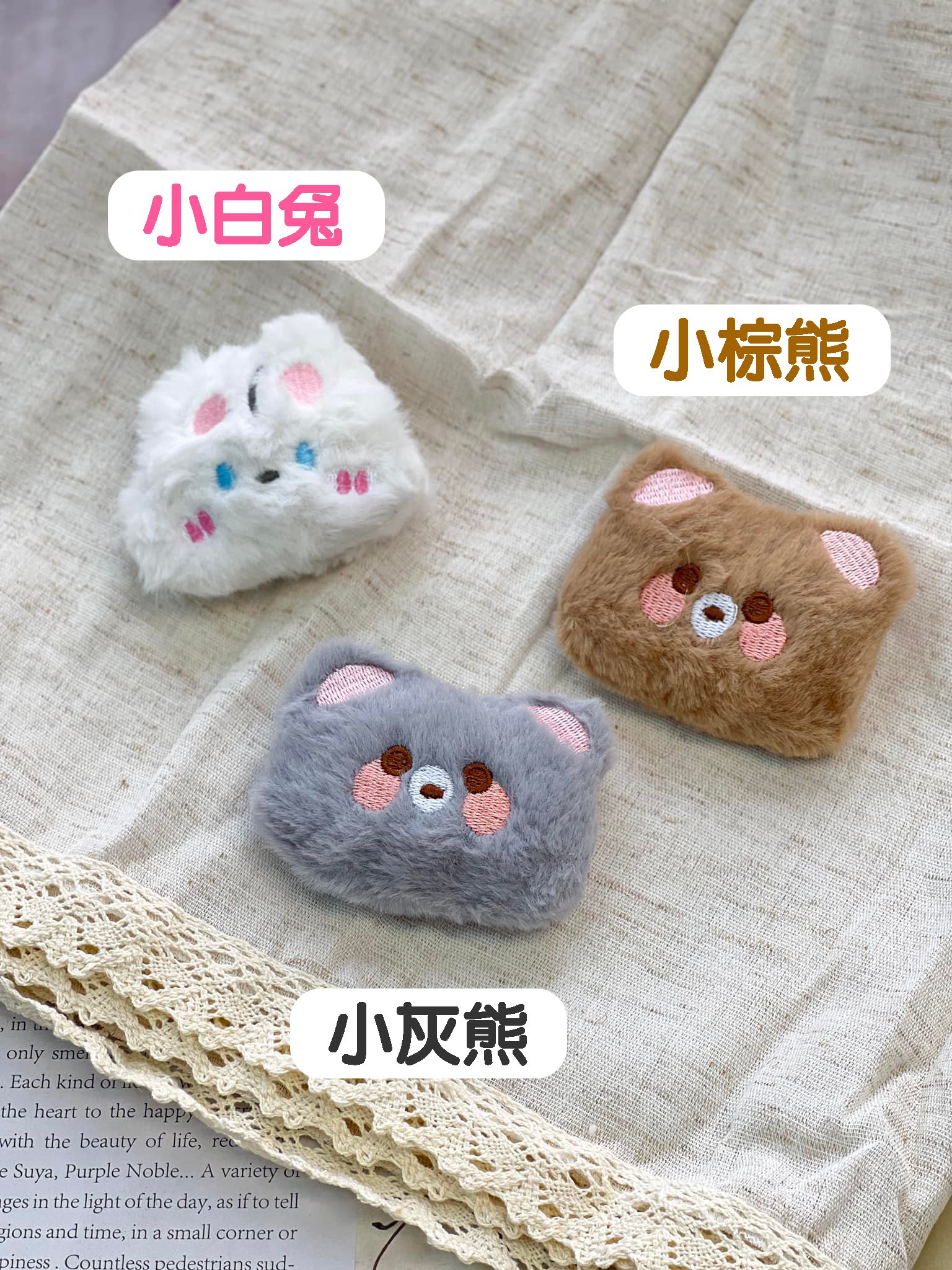 防直吹DIY空調擋風簾