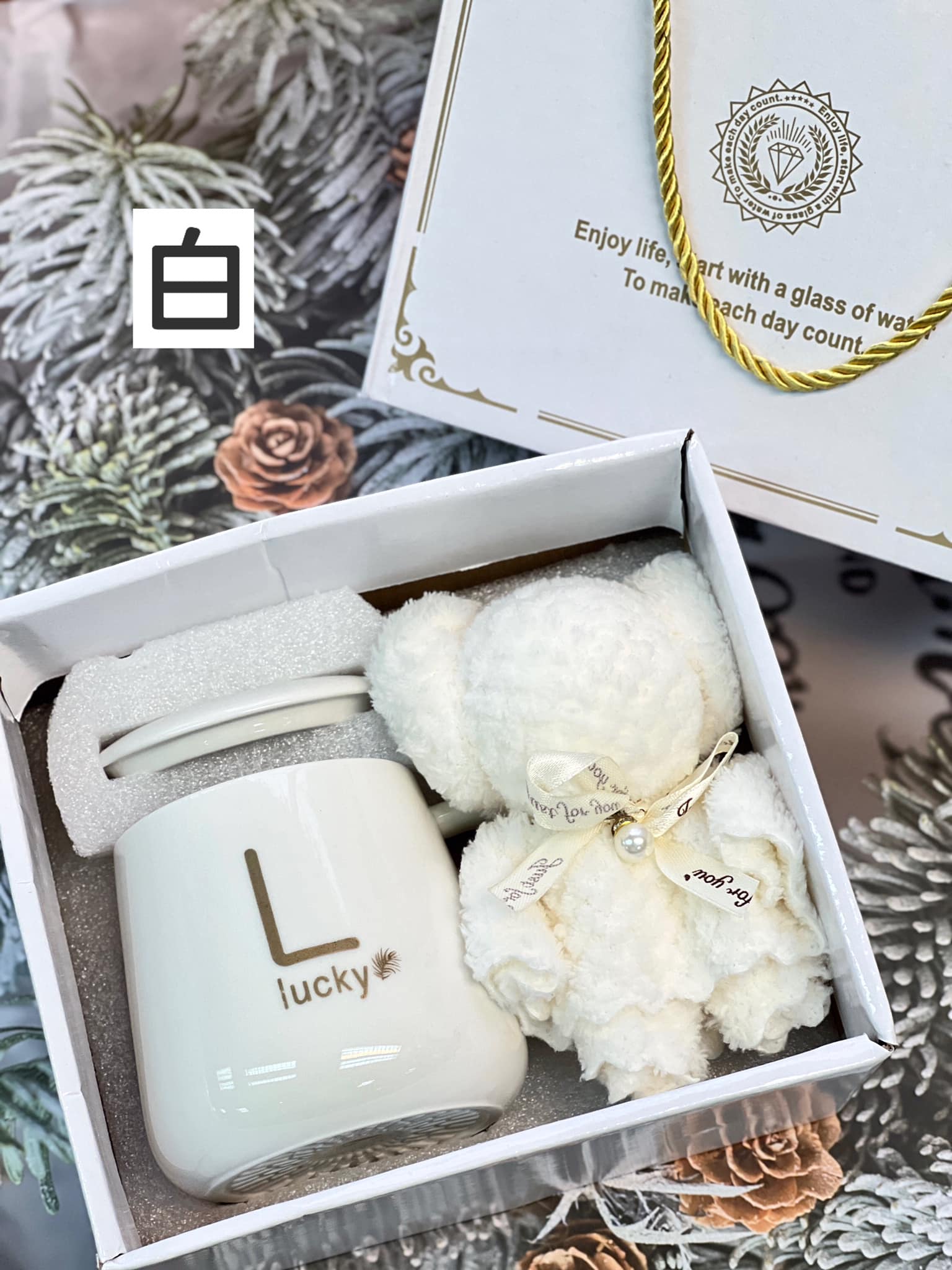 陶瓷杯毛巾熊禮盒