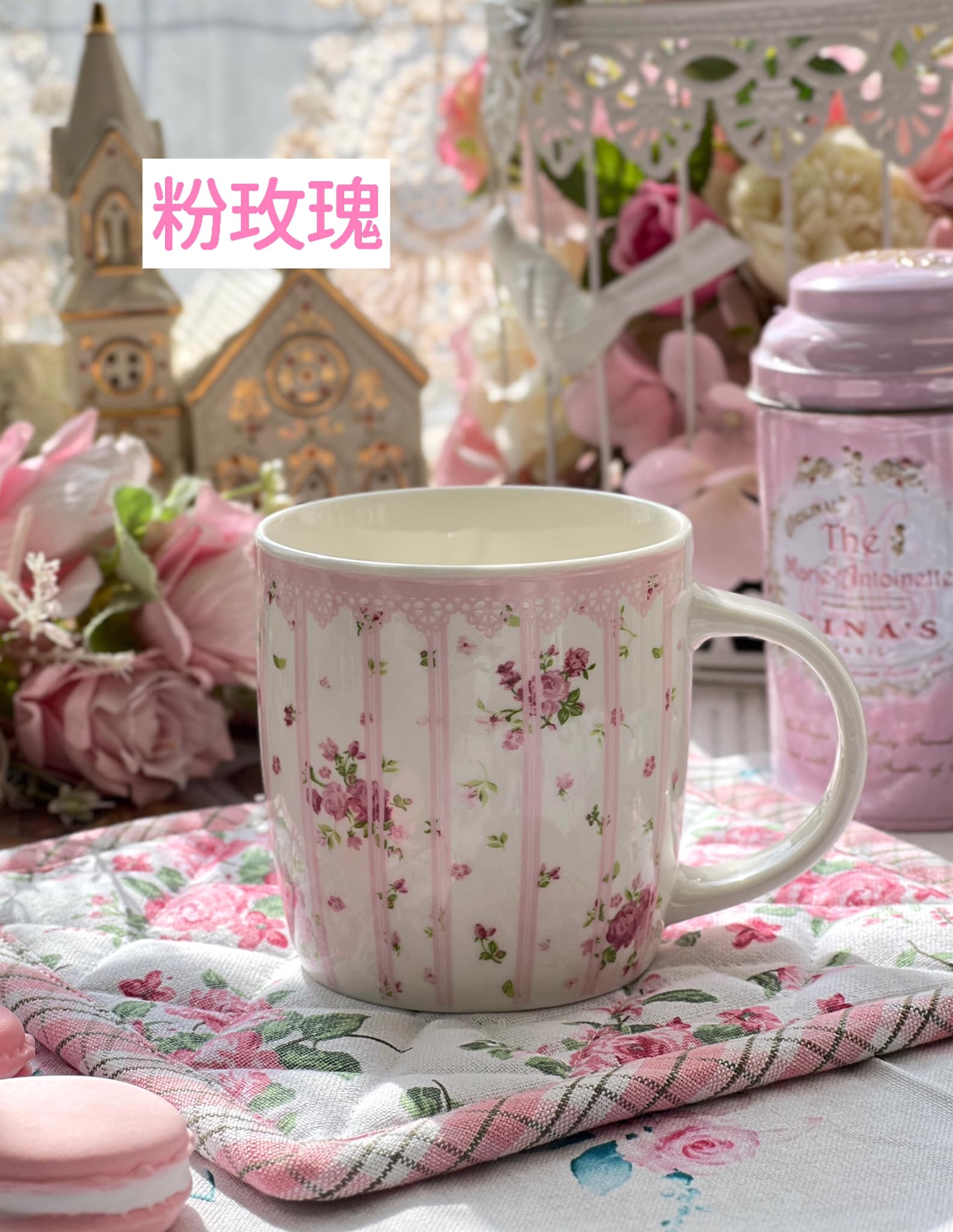 Isabelle Rose玫瑰花語系列馬克杯