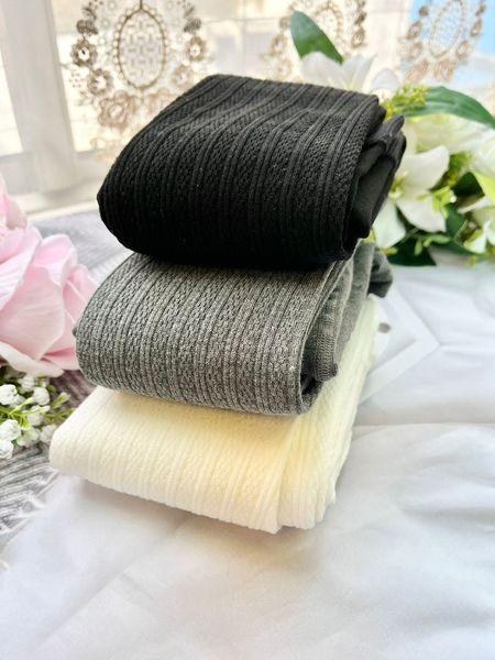 薄絨麻花連身褲