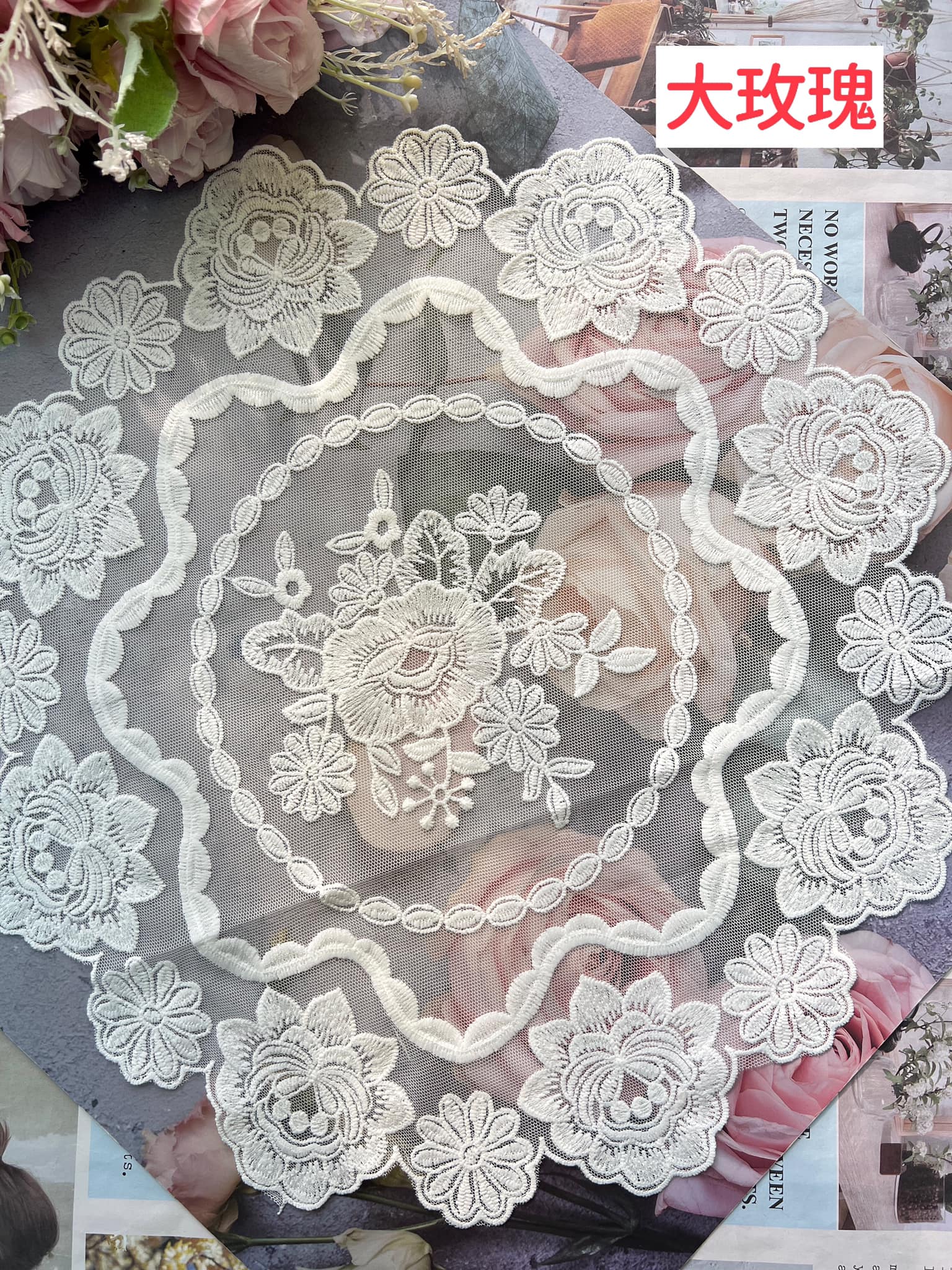 法式圓形玫瑰蕾絲墊