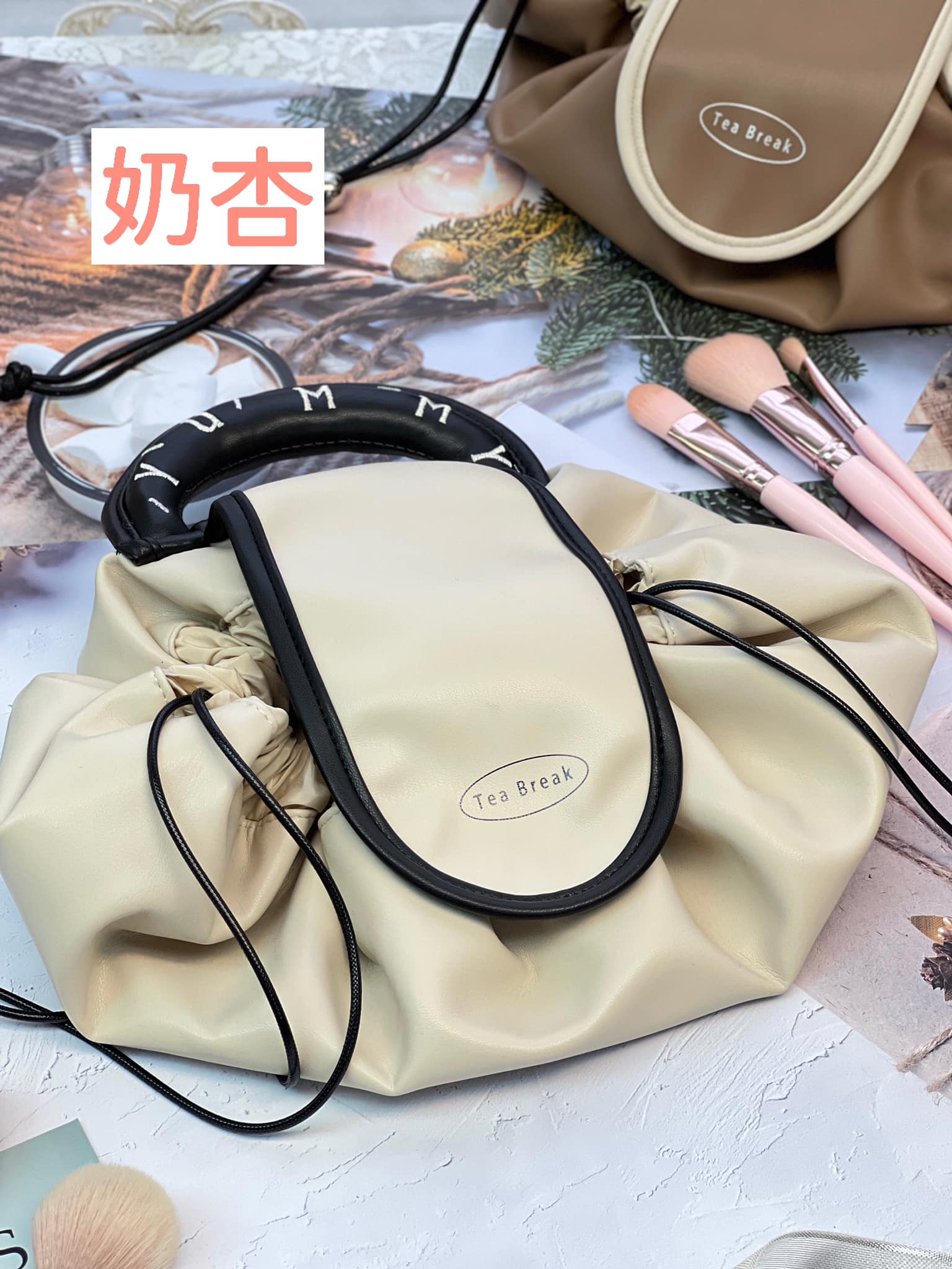 柔軟皮革束口化妝包/收納包