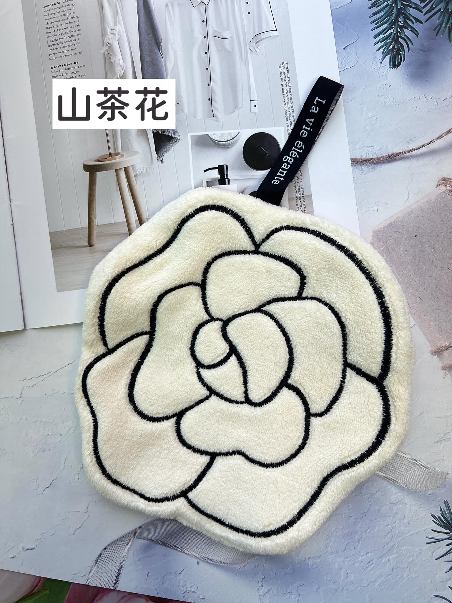 法式小香風擦手巾