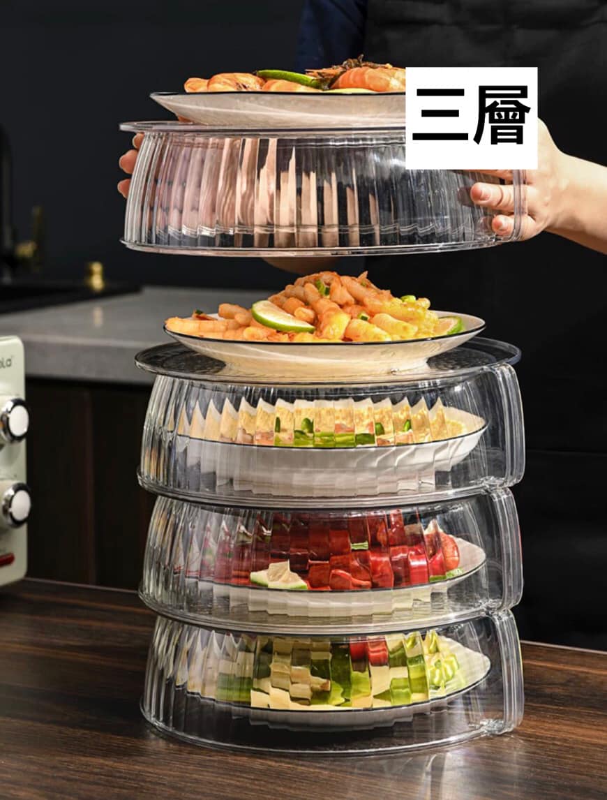 多功能保溫透明菜罩