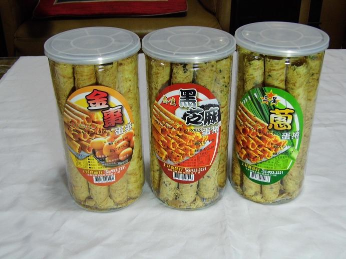 三星蔥蛋捲罐