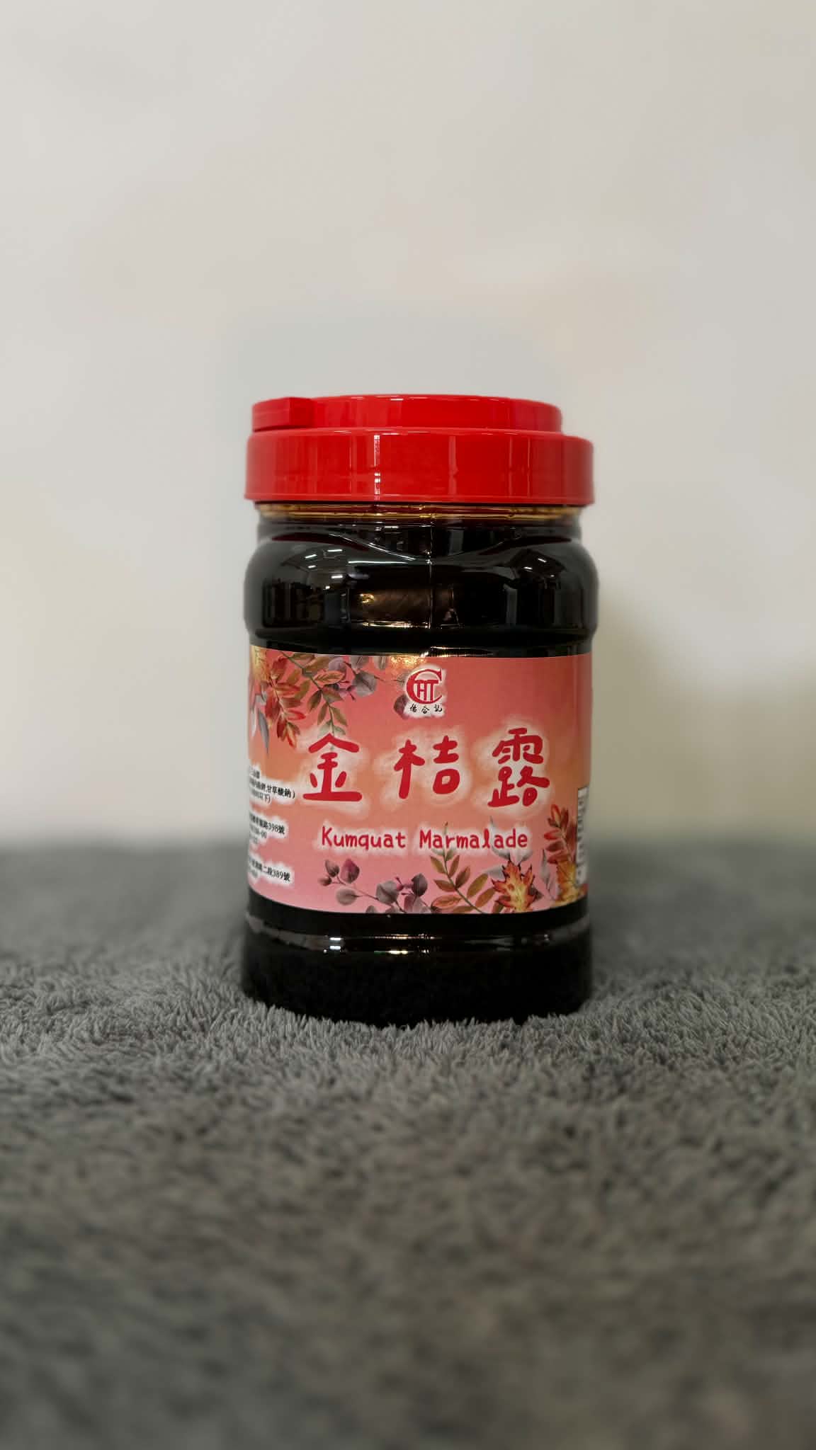 鹹金桔露(深色)