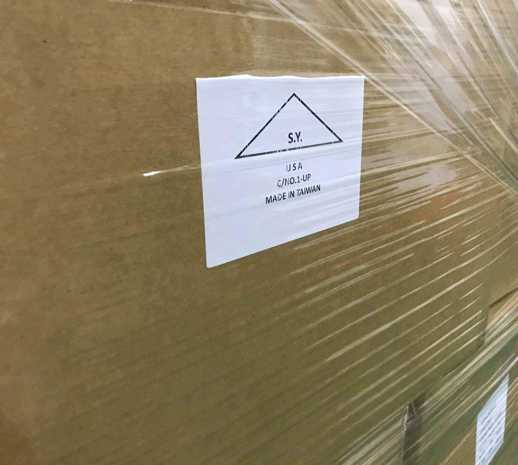 2020年發往美國的最後一次外銷船班