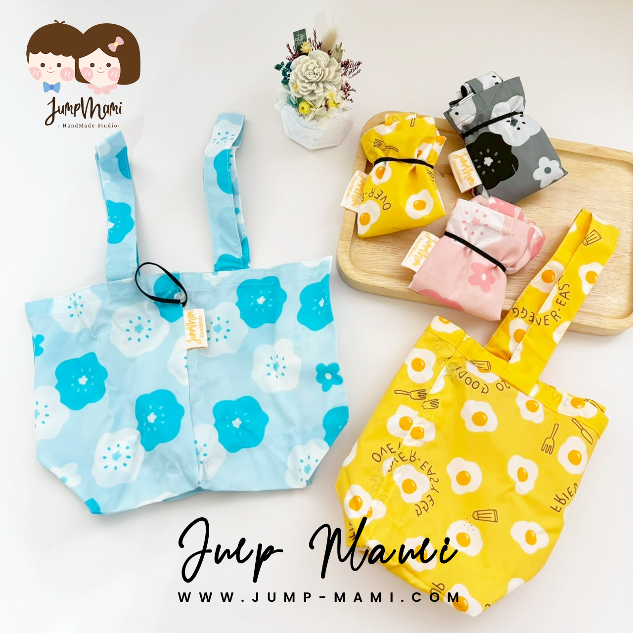 【現貨】飲料/水壺 環保提袋