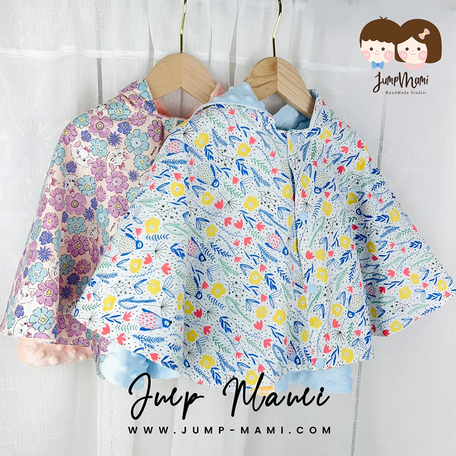 【現貨/客製】兒童斗篷