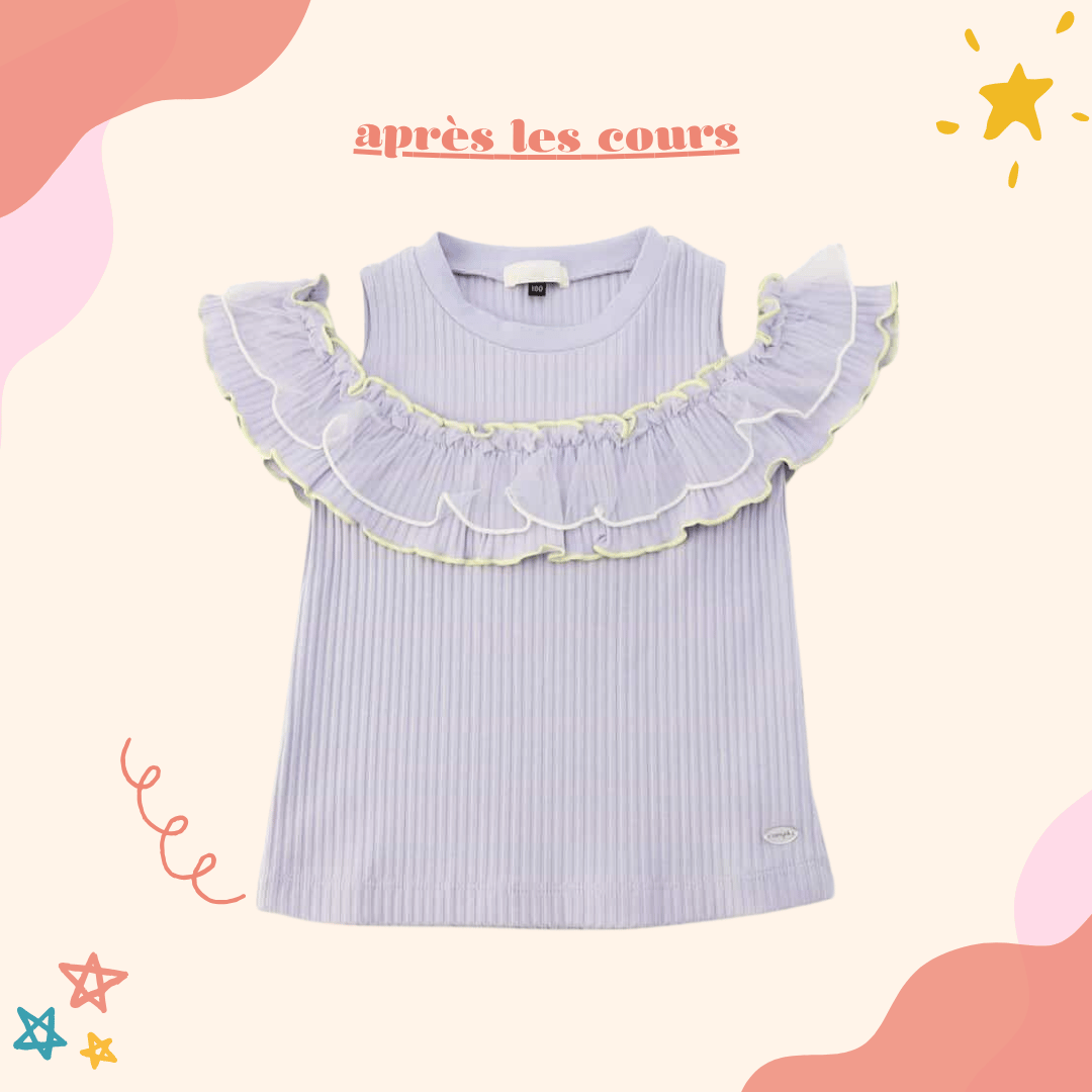 après les cours兩穿露肩薄紗撞色上衣
