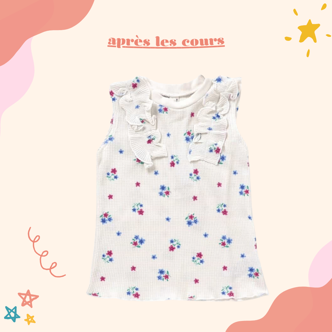 après les cours華夫格荷葉邊無袖上衣
