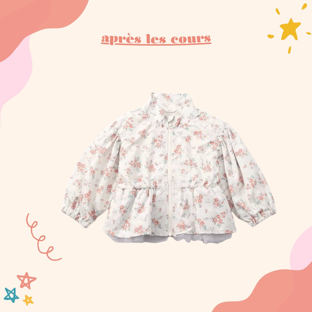après les cours荷葉邊風衣外套