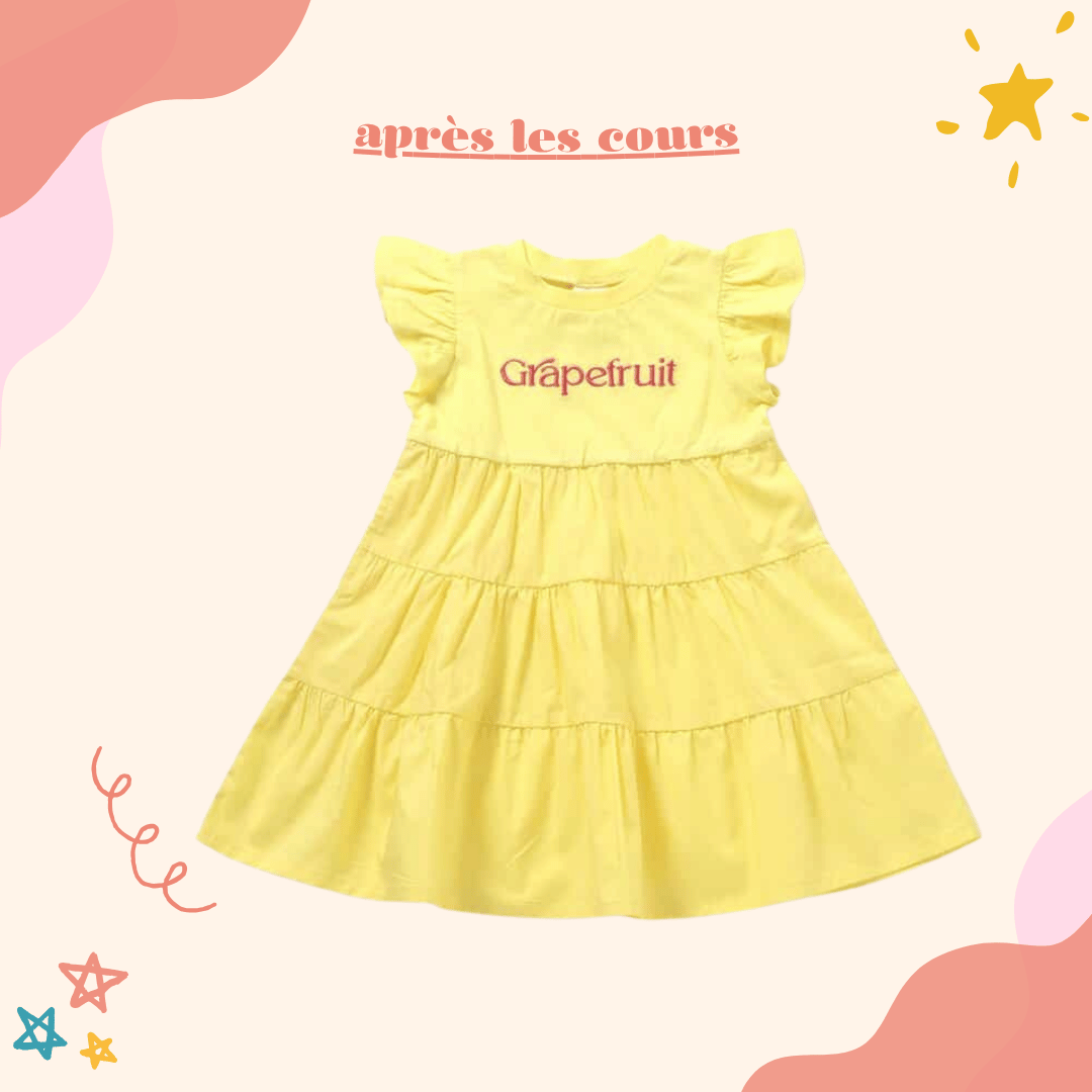 après les cours層次蛋糕洋裝
