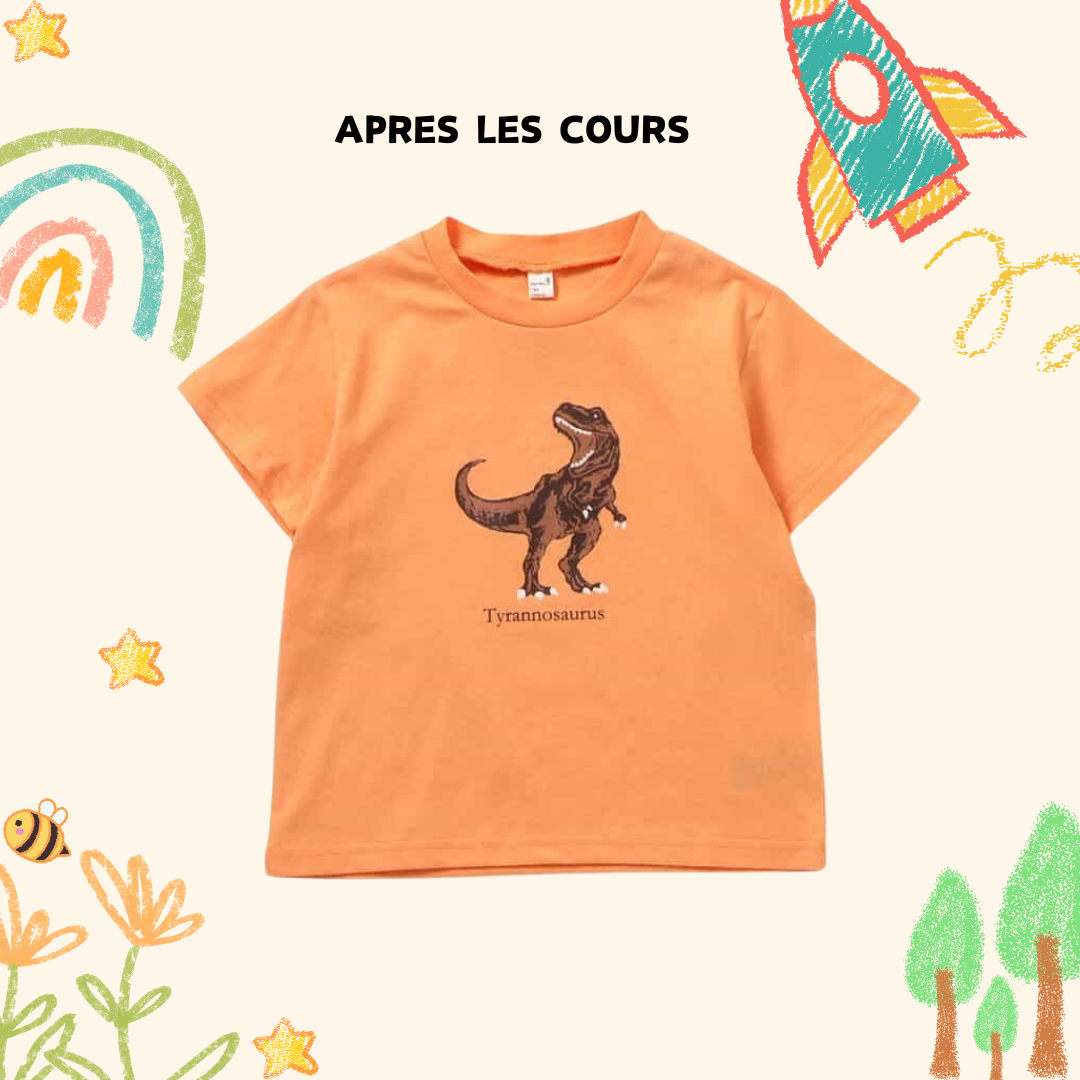 apres les cours 7 Days系列