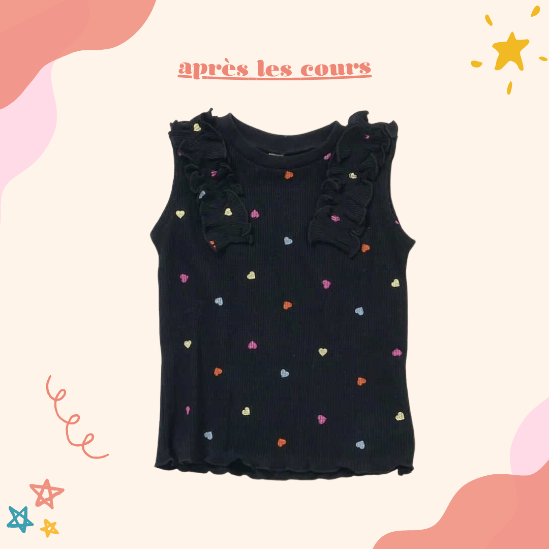 après les cours華夫格荷葉邊無袖上衣