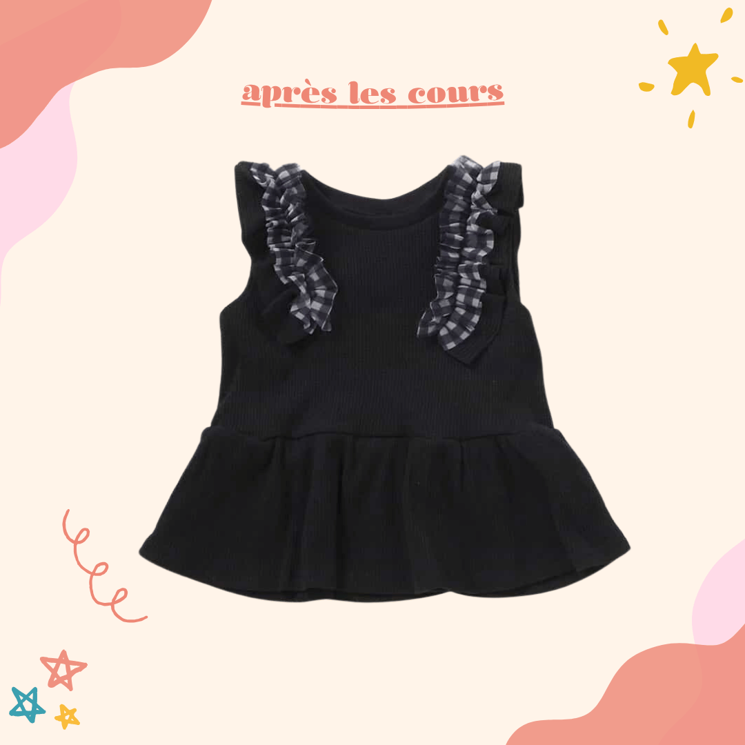 après les cours華夫格荷葉邊無袖上衣
