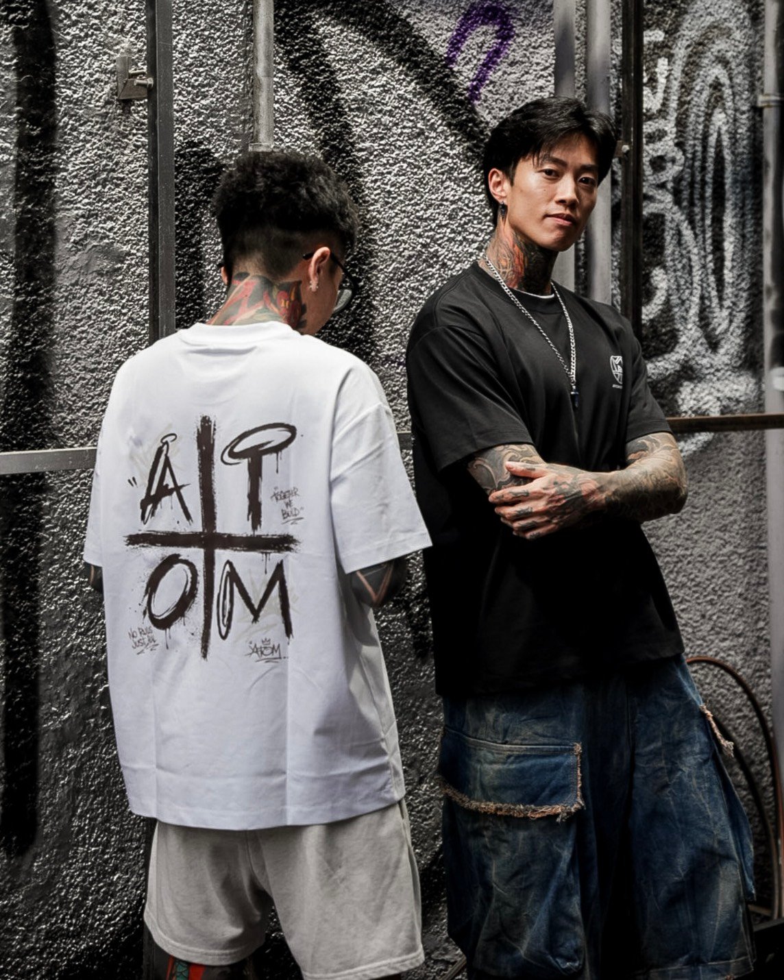 ATOM.STORES