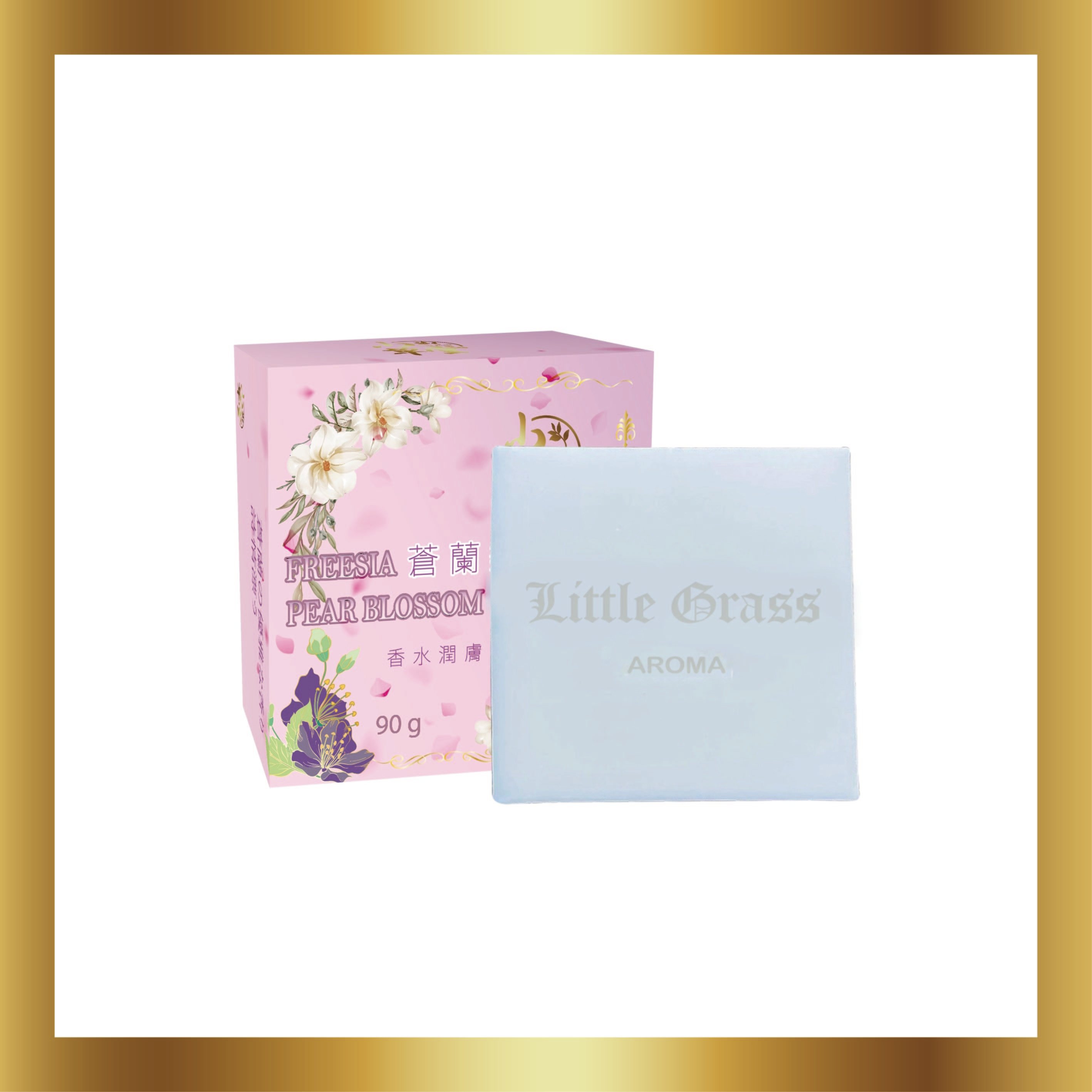 90g 蒼蘭梨花皂
