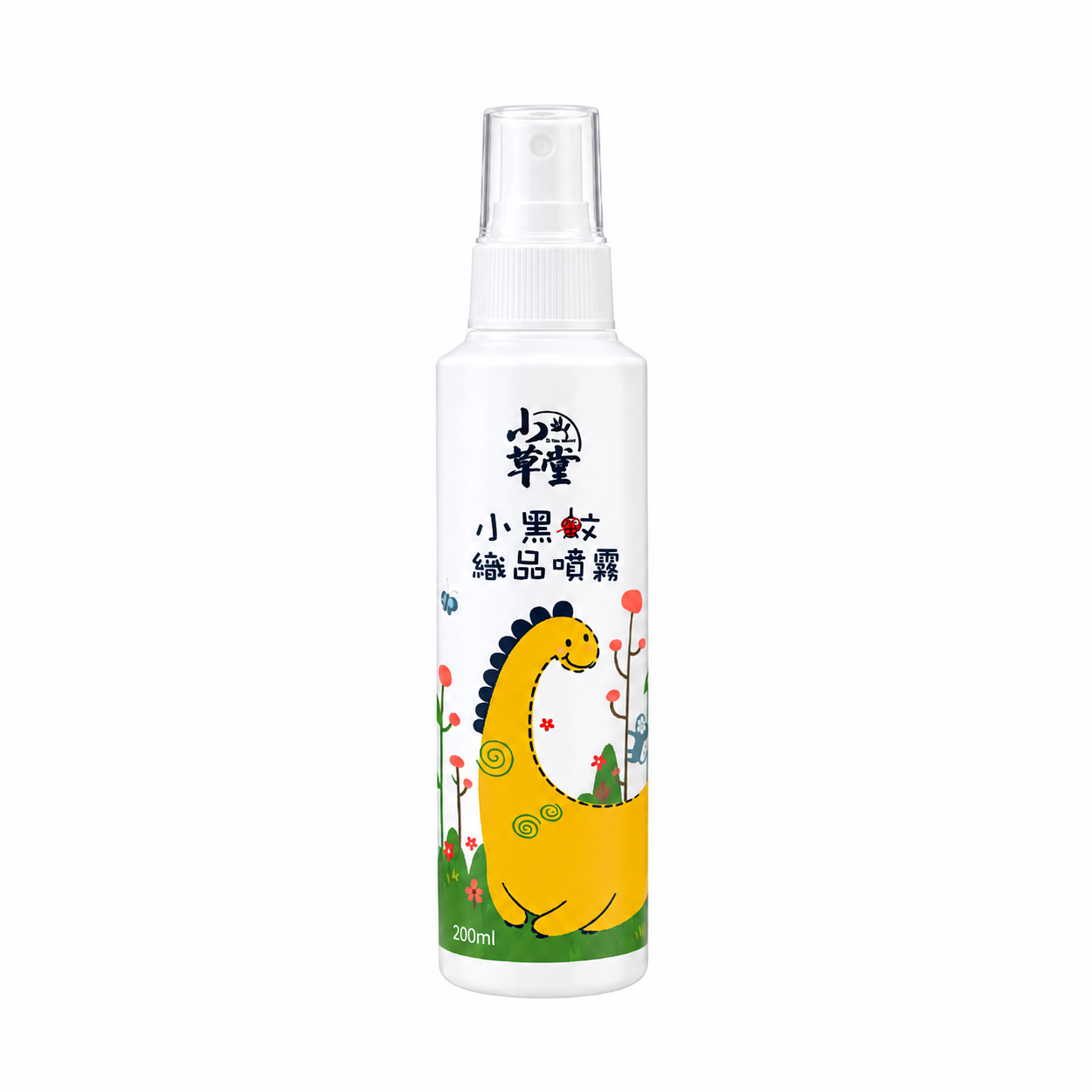 200ml 小恐龍小黑蚊 織品噴霧