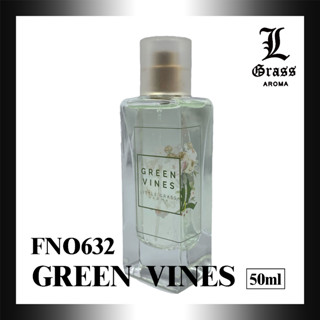50ml GREEN VINES(似青藤玫瑰)