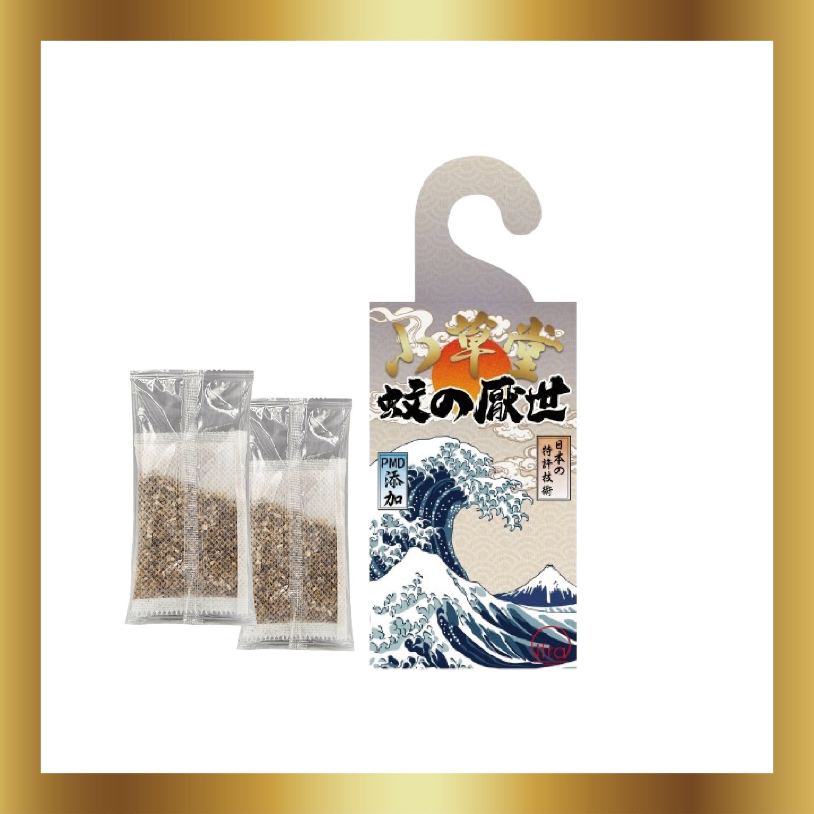 10g*2 日式檸檬馬鞭草掛片