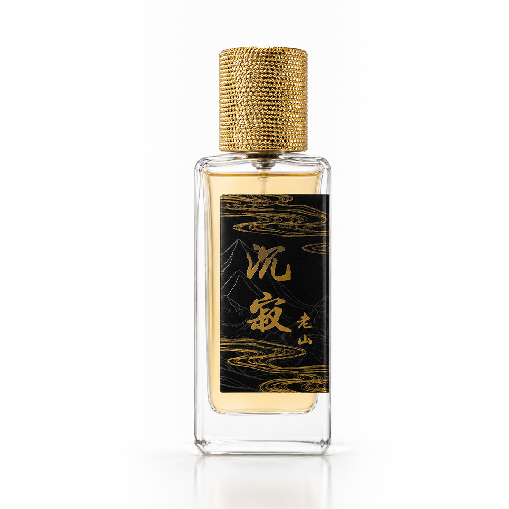 15ml / 50ml 沉寂老山 織品噴霧