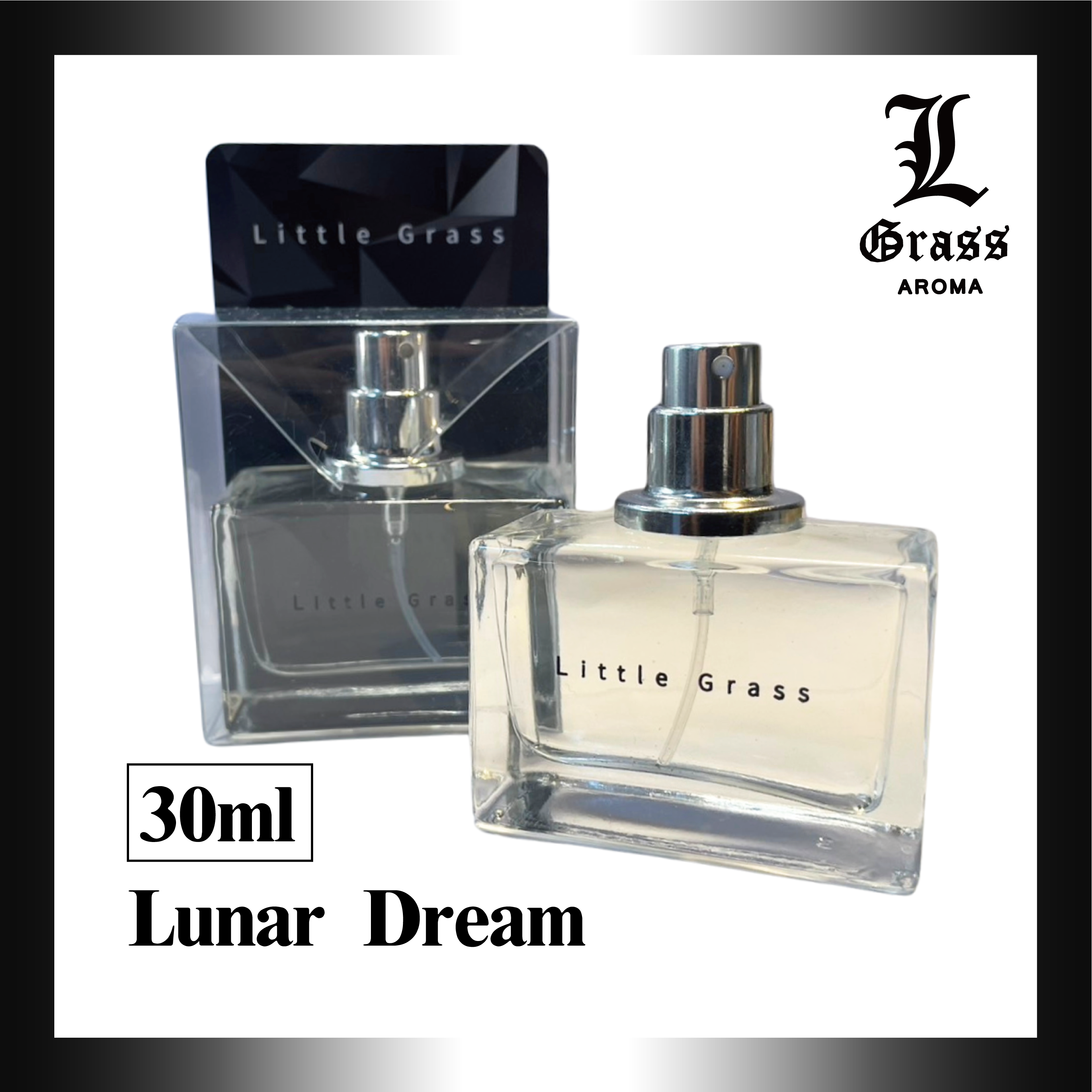 30ml Lunar Dream(似爵夢)