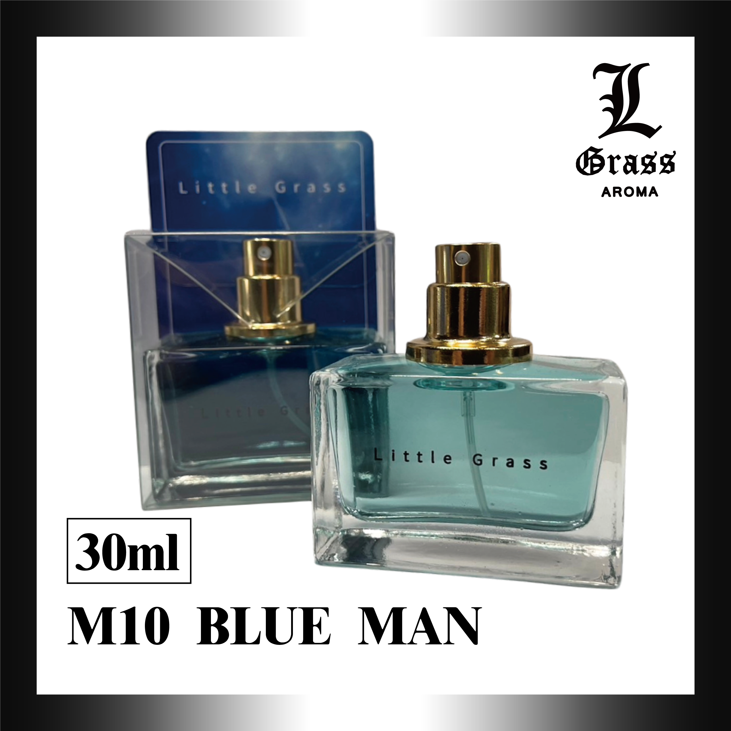 30ml M10 BLUE MAN(似Blue)