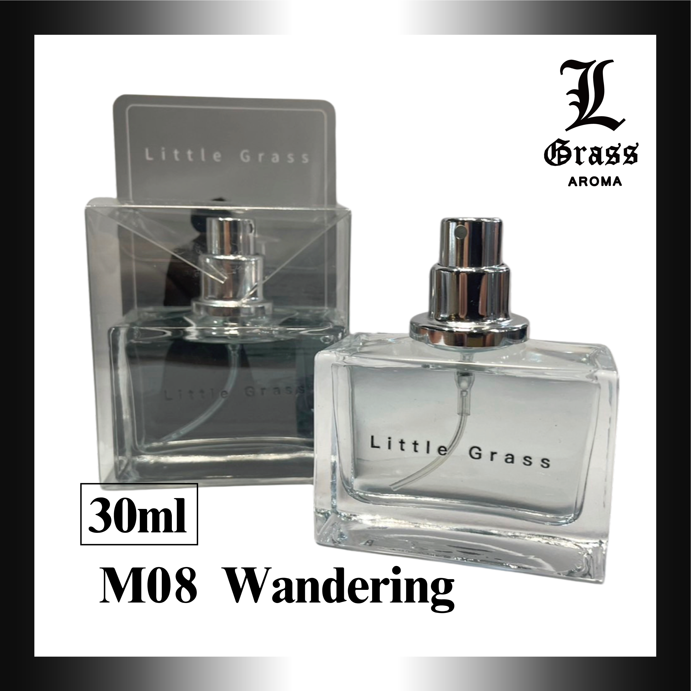 30ml M08 Wandering(似吉普賽之水)