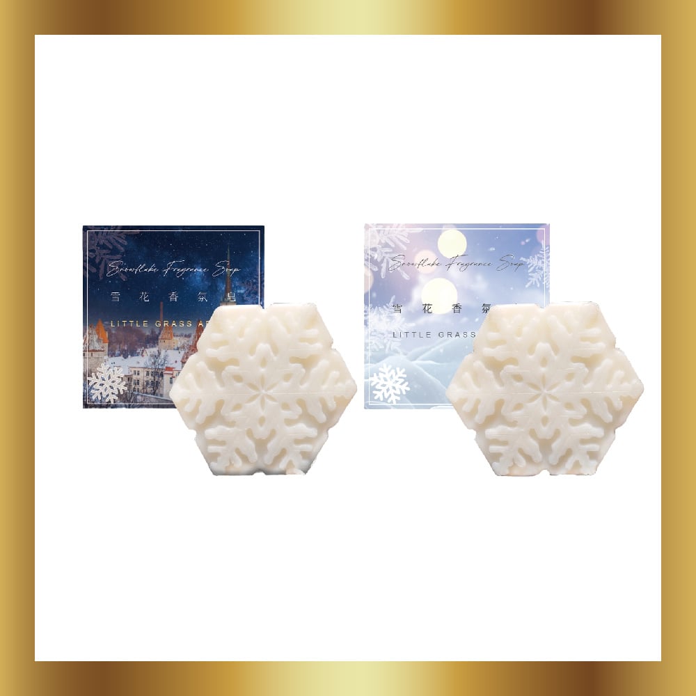 120g 雪花造型香氛皂