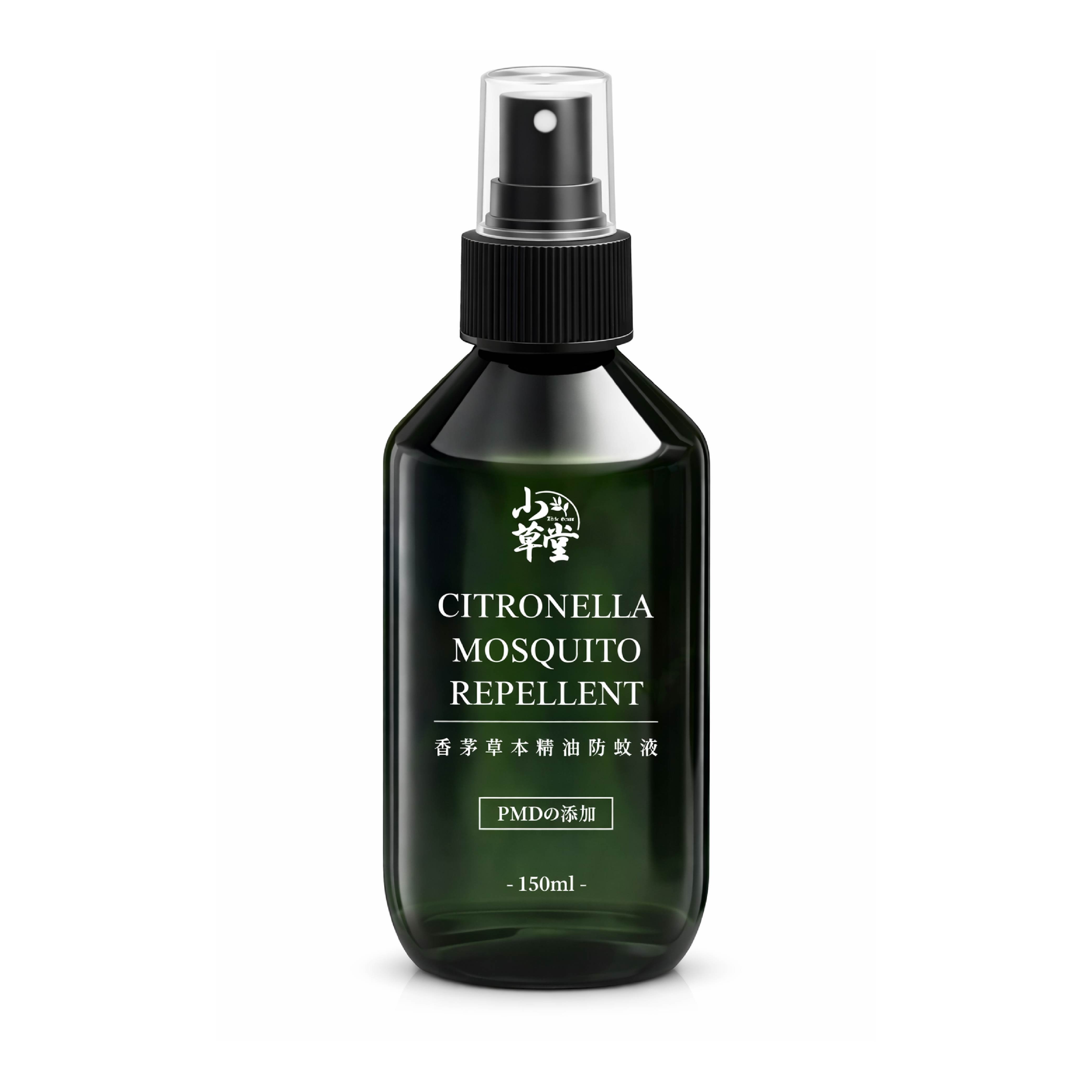150ml 香茅草本精油防蚊液