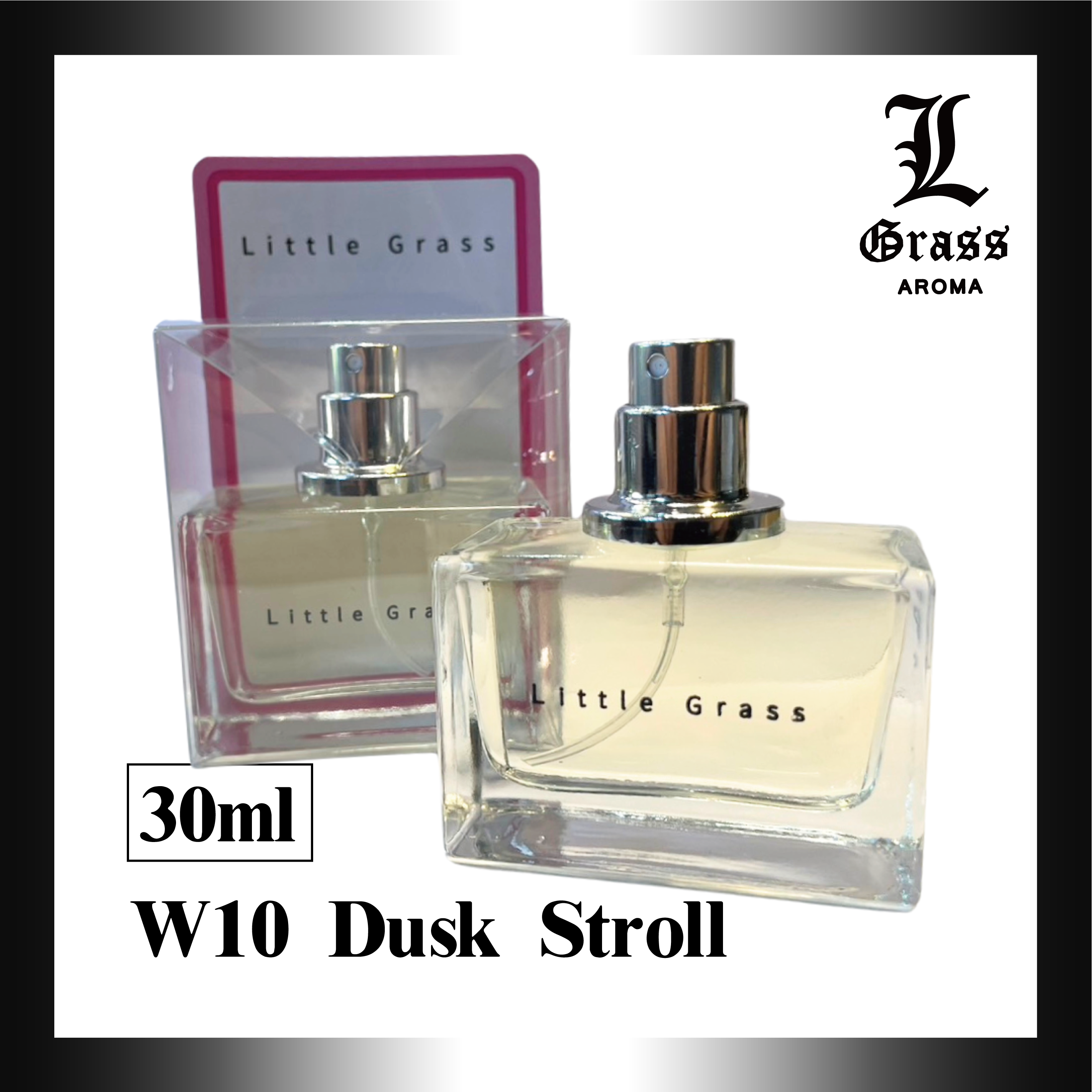 30ml W10 Dusk Stroll(似La vie est belle 美好人生)