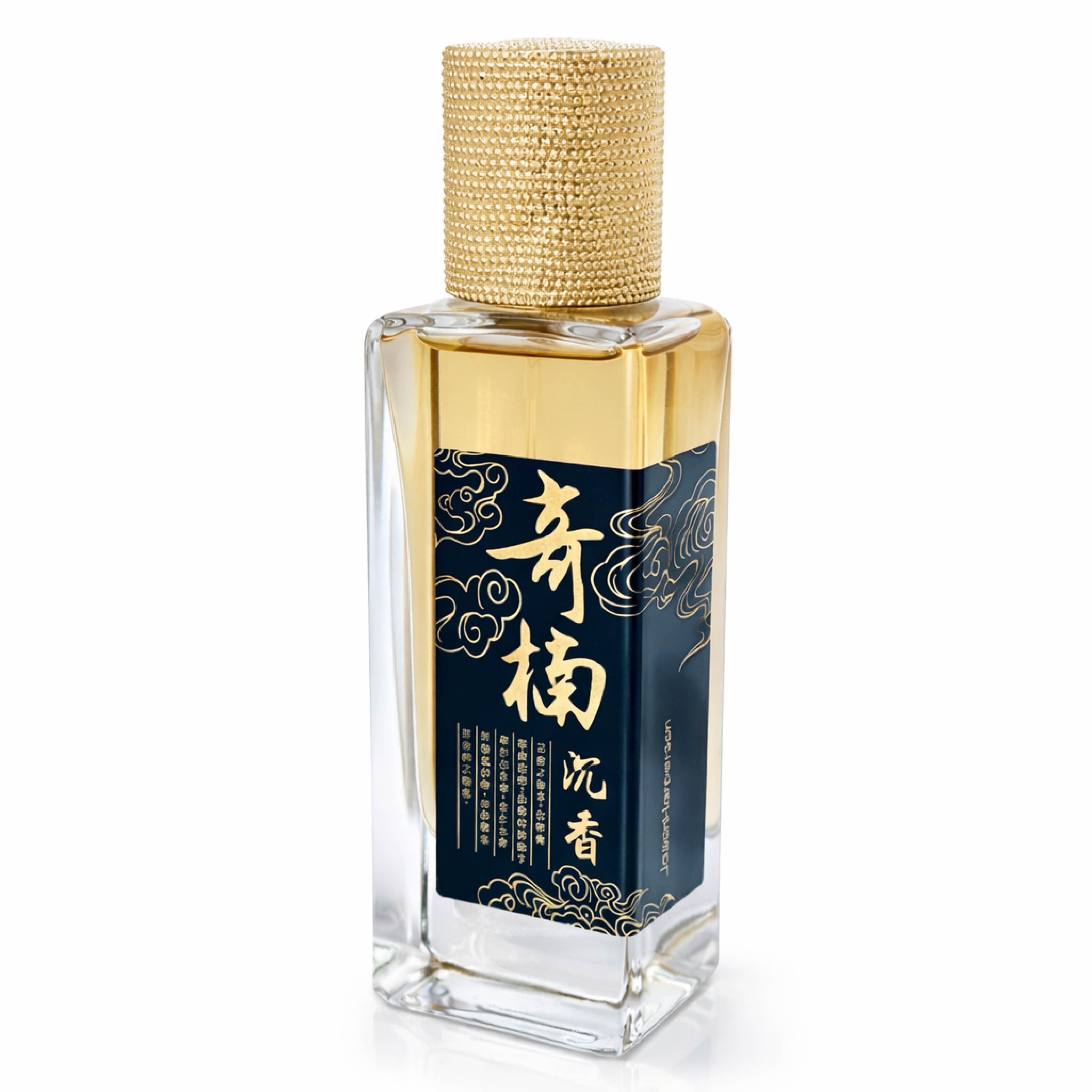 15ml / 50ml 奇楠沉香