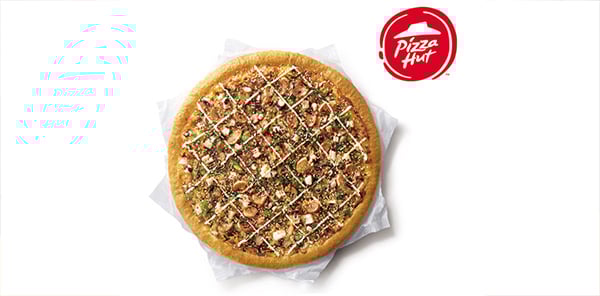 必勝客九吋鬆厚小比薩口味任選好禮即享券