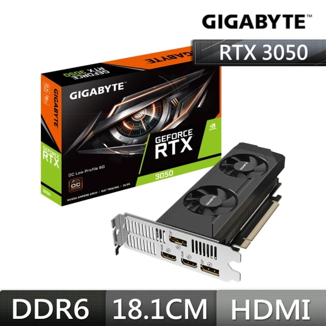 GeForce RTX3050 OC Low Profile 6G 顯示卡