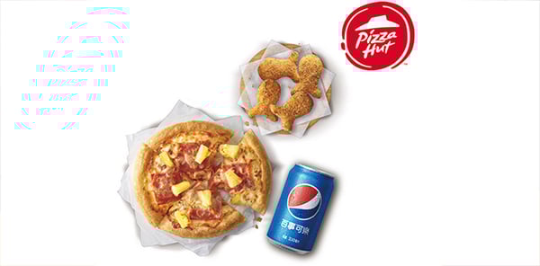 必勝客六吋個人鬆厚比薩二選一鱈魚套餐好禮即享券