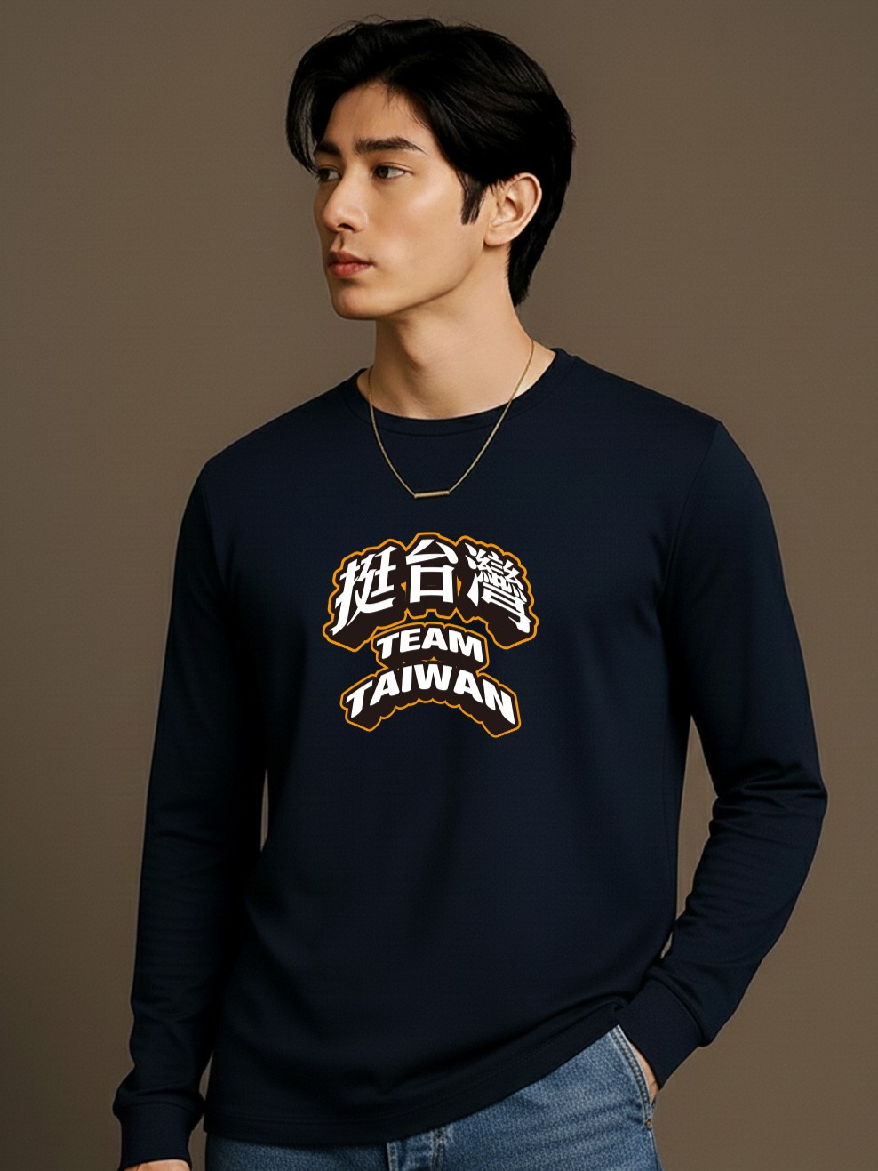 TEAM TAIWAN 挺台灣長袖T恤